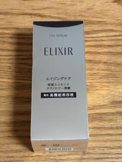 【新品未開封】資生堂 エリクシール ザ セラム aa 50ml 本体