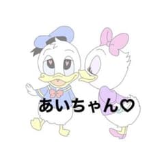 あいちゃん専用♡のサムネイル