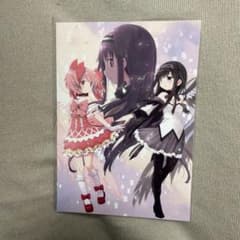 劇場版 魔法少女まどか☆マギカ まどマギ 4週目 映画特典 入場者特典のサムネイル