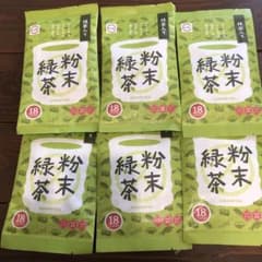 スシロー　粉末緑茶6袋のサムネイル