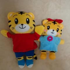 【美品】しまじろう&はなちゃん 人形  リュックサックのサムネイル