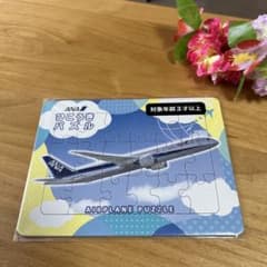 ANA国内線　飛行機パズルのサムネイル