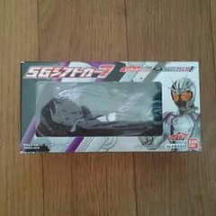 シフトカーシグナルチェイサーのサムネイル