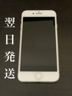 iPhone 8 Silver 64 GB SIMフリーのサムネイル