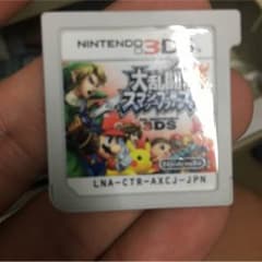 専用のサムネイル
