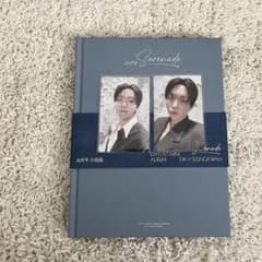 DK X SEUNGWAN Serenade BLUEver.のサムネイル
