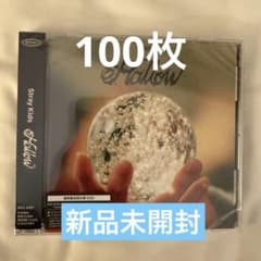 スキズ hollow 通常盤100枚セット 未開封 - メルカリ