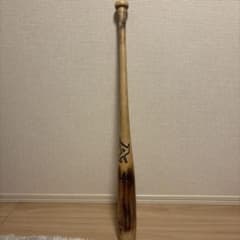 硬式木製バットAtoms(アトムズ)魚雷84cmMaple Custom 硬式木製バットAtoms(アトムズ)魚雷84cmMaple Custom - メルカリ