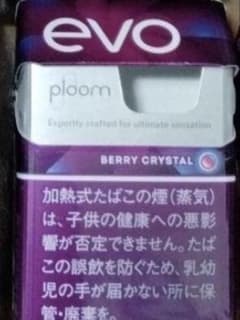ひろ様専用のサムネイル