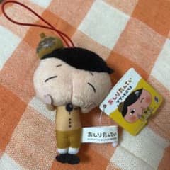 おしりたんてい　キーホルダーのサムネイル