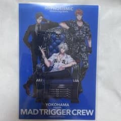 ヒプノシスマイク MAD TRIGGER CREW ブロマイド ヨコハマ 特典 - メルカリ