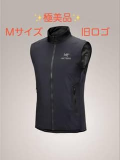 ARC'TERYX アトムベスト Mサイズ ブラック - メルカリ