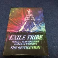 たま様専用   EXILE TRIBEのサムネイル