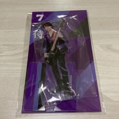 矢花黎 アクスタ2023のサムネイル