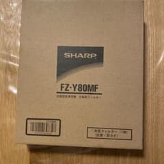 SHARP 空気清浄機交換用フィルター FZ-Y80MFのサムネイル