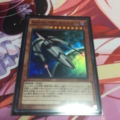 がっくんさん専用のサムネイル