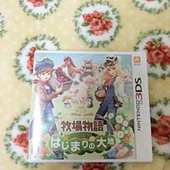 あやたか様専用のサムネイル