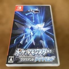 ポケットモンスター ブリリアントダイヤモンドのサムネイル