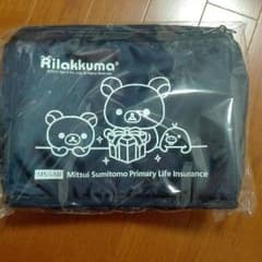 リラックマのサムネイル