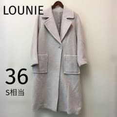 LOUNIE ベージュ バルーンスリーブ ロングコート | Shop at Mercari 