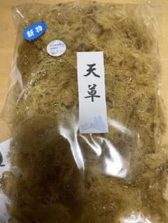 あぎと様専用差額のサムネイル