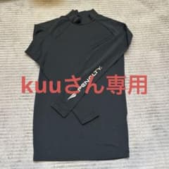 PENALTY ハイネック長袖シャツ S 黒のサムネイル