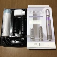 本日値下げ‼️3in1ヘアドライヤー　3種のヘッド、3モード切り替え可能のサムネイル