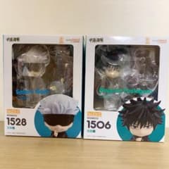 呪術廻戦 ねんどろいど フィギュア 五条悟 伏黒恵のサムネイル