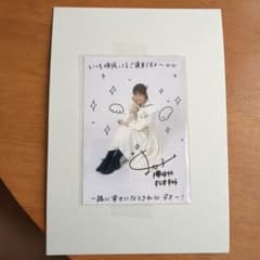 ☆*彡様 櫻坂46 松本和子　生写真　直筆サイン m25191159902_1.jpg?1773642078