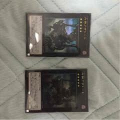 外神アザトートのサムネイル