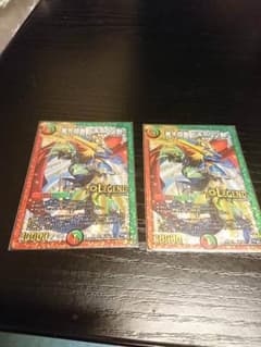 ドギラゴン剣のサムネイル