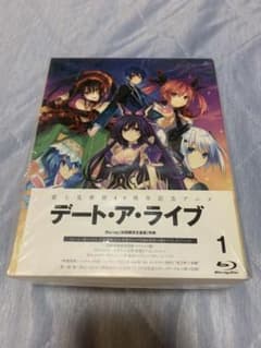 デート・ア・ライブ 第1巻 Blu-ray 初回限定生産版　新品未開封品のサムネイル
