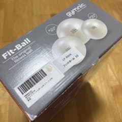 gymnic Fit-Ball 55 バランスボール　白のサムネイル