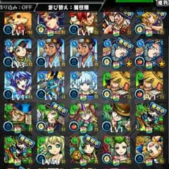 専用です！のサムネイル
