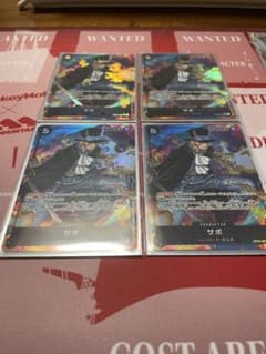 サボ　SR パラレル　4枚のサムネイル