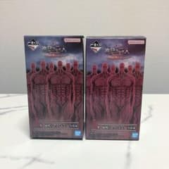 Ichiban Kuji Attack Titan Set of 2 Earth Rumbling Figures!!