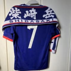 柴崎岳選手　ユニフォーム　タオルマフラー　セット　鹿島アントラーズ　日本代表 柴崎岳選手 ユニフォーム タオルマフラー セット 鹿島アントラーズ