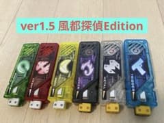 가이아 메모리 csm ver.1.5 풍도 탐정 edition