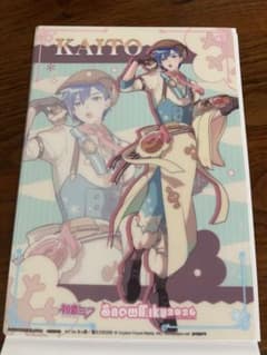 하츠네 미쿠 Snow Miku 2026 클리어 비주얼 포스터 KAITO
