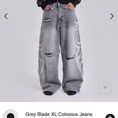 Jaded London Grey Blade Colossus Jeansのサムネイル