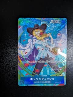 ワンピースカードゲーム キャベンディッシュ R パラレル OP10-045