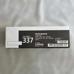 Canon トナーカートリッジ 337 純正品のサムネイル