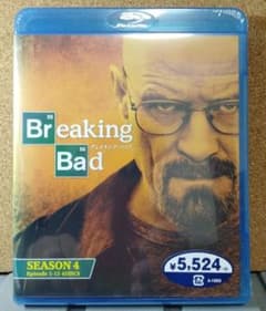 ブレイキング・バッド シーズン4 ブルーレイ コンプリートパック〈4枚