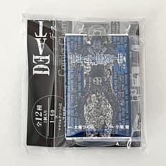 3권 B 데스노트 Comics Charm Collection01