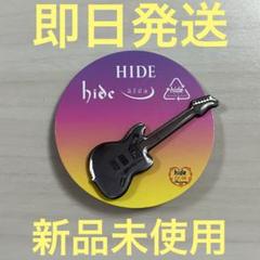 hide ピンバッジ　ピンズ　ギター　コレクション　フルコンプ　X JAPAN 新品 ギター ピンズ ピンバッジ hide Guitar Collection