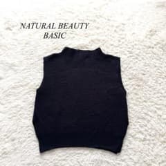 B4 [Natural Beauty Basic] Knit Vest, High Neck, Slit, Size M