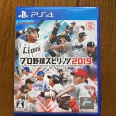 プロ野球スピリッツ 2019のサムネイル