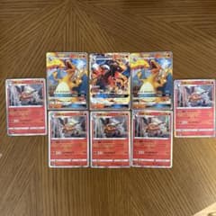 リザードンまとめ売り　GX ポケモンGOのサムネイル