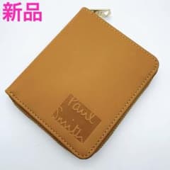 ポールスミス 二つ折り財布 エンボス×キャメル 新品 ラウンドジップ