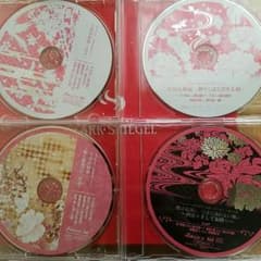花咲くまにまに 豪華CD集(6枚入り)のサムネイル
